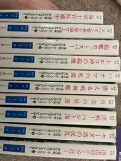 HORN BLOWER ホーンブロワー DVD8枚セット海外版 2025年最新】ホーンブロワー・シリーズの人気アイテム - メルカリ