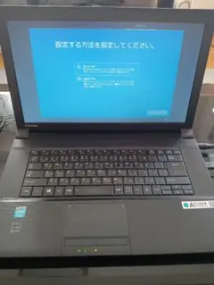 Toshiba dynabook Satellite ノートPC(初期化済み]