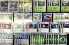 Item thumbnail for item 9131a333-ffc7-418b-9b87-8f392bdd4ae1