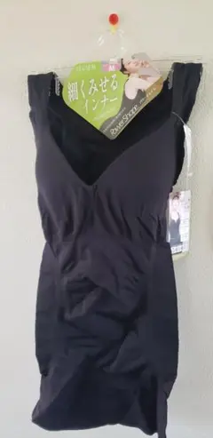 LECIEN　カップ付きタンクトップ