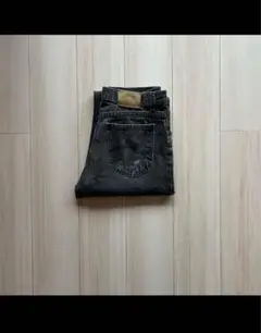 Item thumbnail for item 05b3a3b8-5f83-43cc-aac6-cde9edc7939e