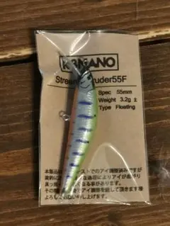 2025年最新】r3manoの人気アイテム - メルカリ