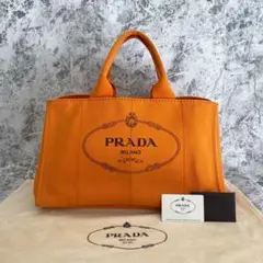 プラダ カナパ キャンバス トートバッグ ハンド オレンジ BN1872