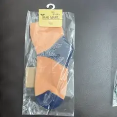 Item thumbnail for item ea83b7d1-b5c2-439b-8981-3bfbd17316cb