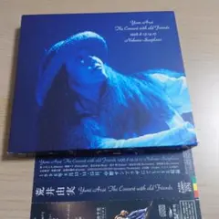 荒井由実/ユミ・アライ・ザ・コンサート・ウィズ・オールド・フレンズ