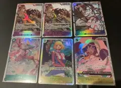 ワンピース カードゲーム 受け継がれる意志