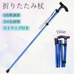 Item thumbnail for item a32f50fd-15dd-4ae7-b290-7398cc2df4ca