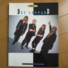 楽譜 デフ・レパード DEF LEPPARD バンドスコア 3冊セット TAB譜 35％OFF】 楽譜 デフ・レパード DEF LEPPARD バンドスコア 3冊