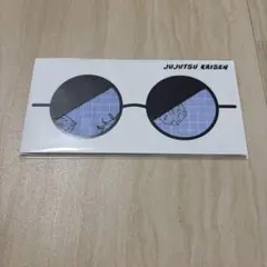 【即購入可】呪術廻戦展　メガネクロス　五条悟