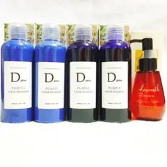 大好評!Dplusムラサキシャンプーu0026トリートメント+アルミックヘアオイル5本組