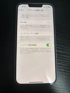 iPhone14 本体 128GBバッテリー87% Face ID不可