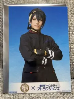 Item thumbnail for item 867d2c5b-e5c3-43c0-8b93-5cf0ac997091