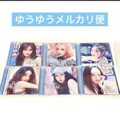 ive be alright ソロジャケ 開封済見 CD コンプリートセット ③