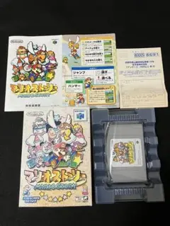 ニンテンドー64 ソフト美品　マリオストーリー　取り扱い説明書、箱付き