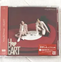 King & Prince HEART 通常盤