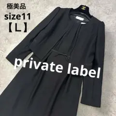 Item thumbnail for item 01e0f13c-afee-484a-8db9-4fecab417201