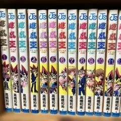 遊戯王 漫画 全巻セット 38巻