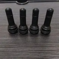 タイヤ用バルブステム 4個セット