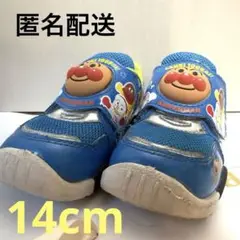 アンパンマン キッズシューズ 14.0cm 靴　レーシングカー　車