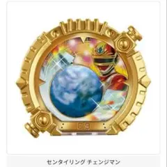 Item thumbnail for item f9aeee77-da3a-4625-9f1e-5651b73cbf52