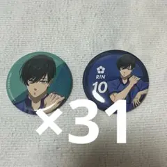 Item thumbnail for item 99bd82e1-d1a5-47d8-827b-86edd5a2b3a6