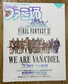 Item thumbnail for item 90d92044-70fc-4292-90b1-b682ab6d028c