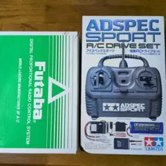 美品 未使用品 絶版 タミヤ アドスペック スポーツ RCドライブセット レア Yahoo!オークション -「タミヤ アドスペック」の落札相場・落札価格