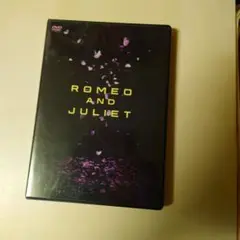 2025年最新】dvd ロミオとジュリエット 佐藤健の人気アイテム