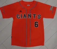 読売ジャイアンツ 巨人 アディダス オレンジユニフォームS 6 坂本勇人