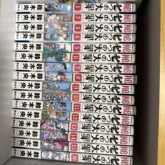 七つの大罪全巻セット