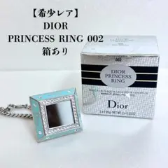 2025年最新】dior プリンセスリングの人気アイテム - メルカリ
