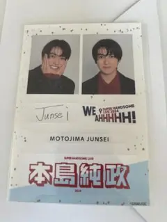 本島純政 ステッカー
