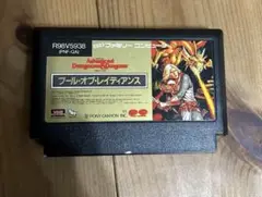 ファミリーコンピュータ - AD&amp;Dシリーズ第４弾! 美品 完品 激レア プール オブ レイディアンス ファミリーコンピュータ『AD&D プール・オブ・レイディアンス