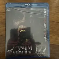 新品デアボリカ('73伊)〈数量限定版〉