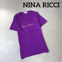 NINA RICCI ニナリッチ 半袖 Tシャツ ビジューロゴ パープル S