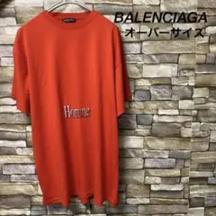 美品 BALENCIAGA バレンシアガ Tシャツ レッド 登坂広臣