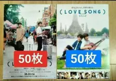 Item thumbnail for item 28a50e82-4a9c-40f8-b699-cbc712a304c6