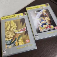 PS2☆Best版 ドラゴンボールZ シリーズ２本セット☆