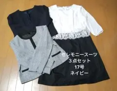Item thumbnail for item f07d0ddd-b3a3-4e90-b806-a0c01cc91752