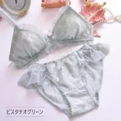 訳あり ワケあり 最後の1点★XLサイズカップ B品わけあり