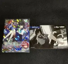 桐生キキョウ　SR メモリアルロビー　2枚セット　ブルーアーカイブ　ウィクロス