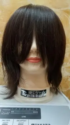 Item thumbnail for item c95bd548-acac-4894-8c40-e67c4e46e5bb