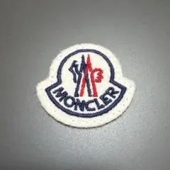 正規品　MONCLER モンクレール モンクレ　ワッペン フェルト　リペア用