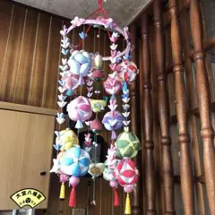 カラフルな布製モビール