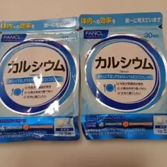 Item thumbnail for item c03543f4-ec5f-4360-92e5-d518073f4504