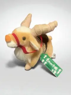 ジブリ もののけ姫 ふんわりヤックル マスコット キーホルダー