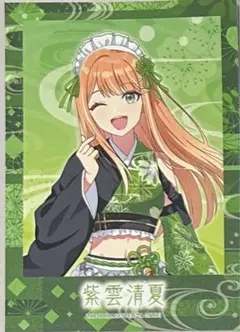 学マス ミニフォト 東京駅 紫雲清夏