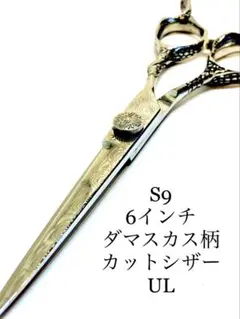 Item thumbnail for item 84872c07-ab39-4665-966c-84645ed23b5d