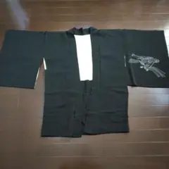 Item thumbnail for item 71ab9245-a36d-494e-8ab4-e9e1085fbf87