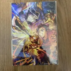 鬼滅の刃　映画　入場者特典